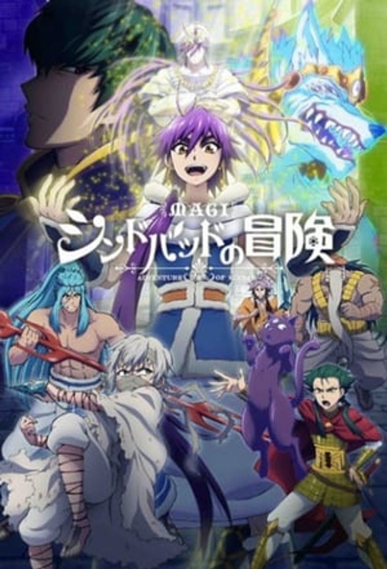 Serie Magi: Las Aventuras de Sinbad