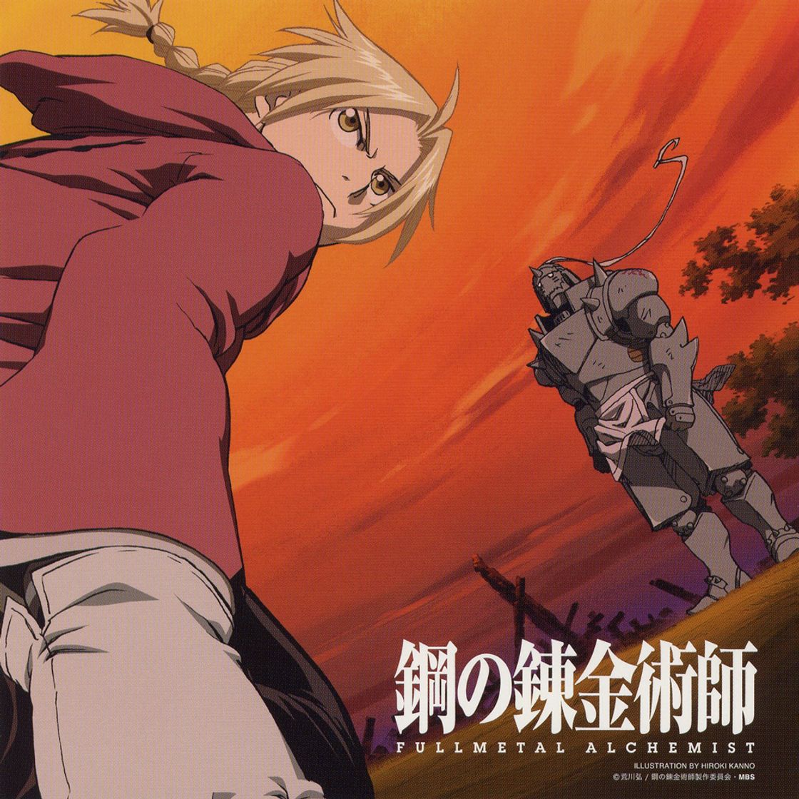 Canción Fullmetal Alchemist Brotherhood Opening 1