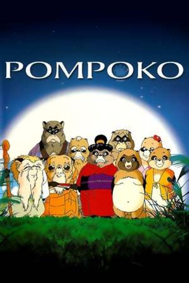 Película Pompoko