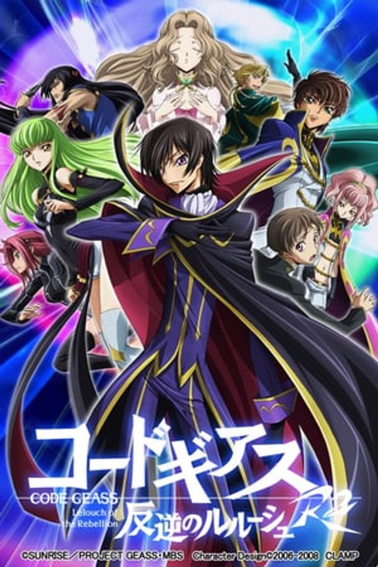 Serie Code Geass: La Rebelión de Lelouch