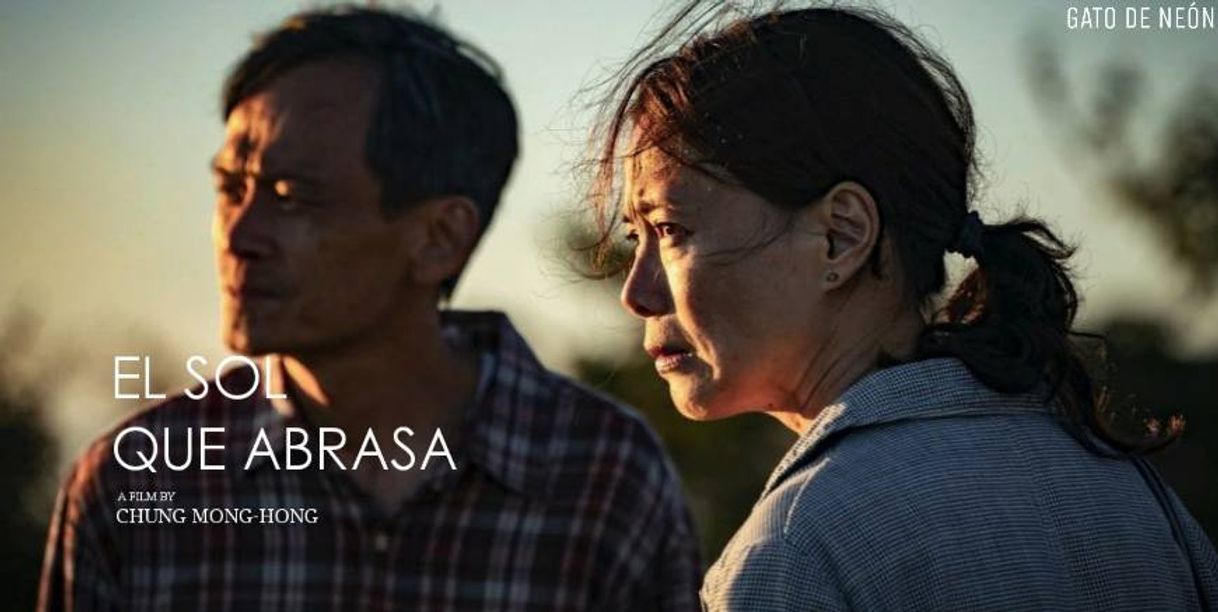 Moda ▶A Sun / El sol que abrasa (2019) de Chung Mong-hong