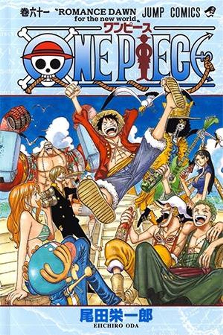 Moda One Piece - Manga