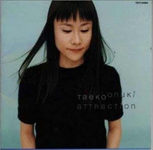 Taeko Ohnuki - 4:00 am