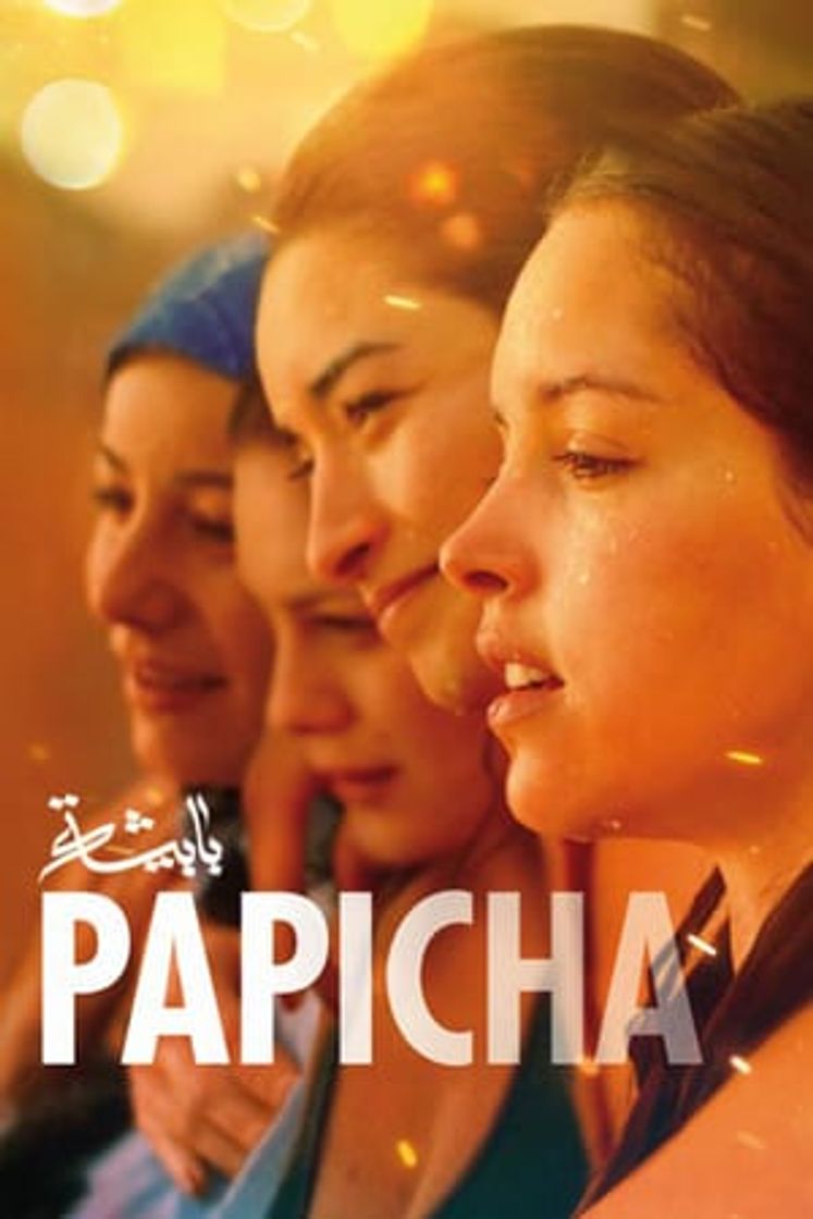 Movie Papicha, sueños de libertad