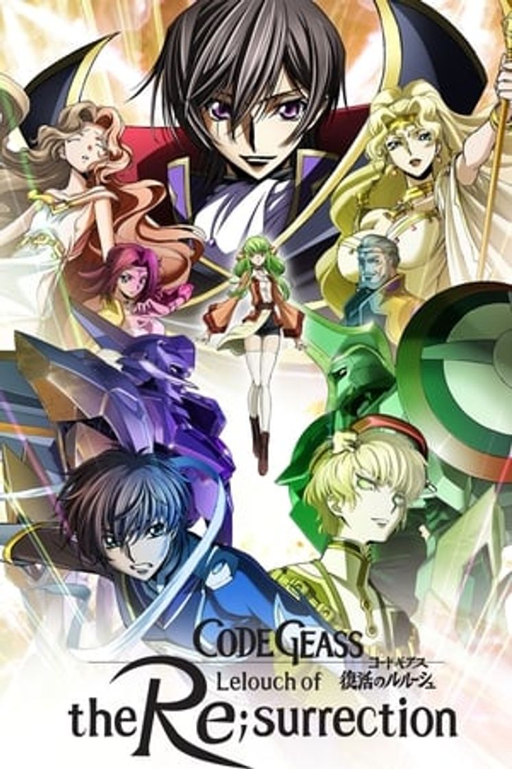 Movie Code Geass: Fukkatsu no Lelouch