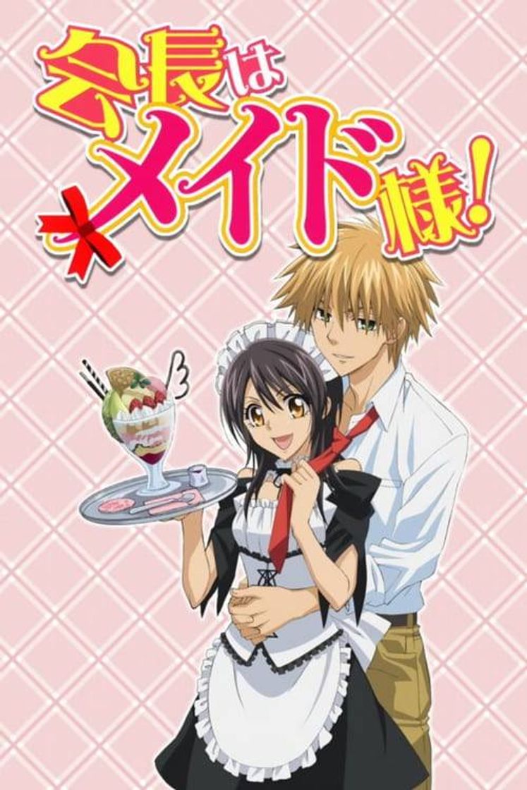 Series kaichou wa maid sama (trailer)