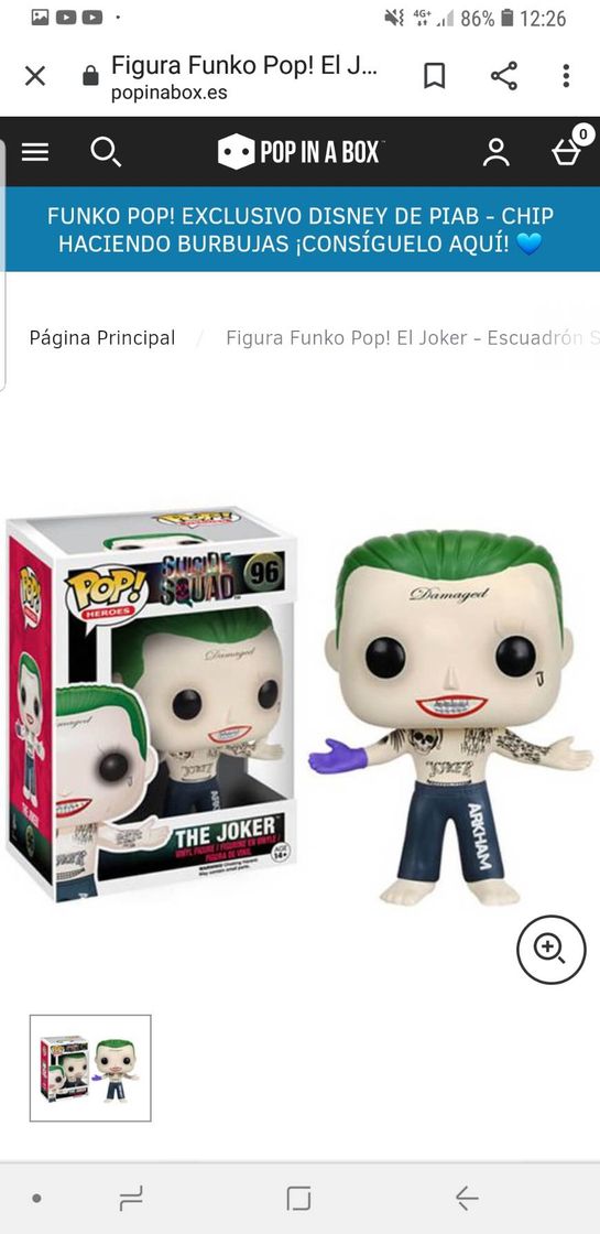 Social FUNKO POP JOKER SUICIDE SQUAD🤩
