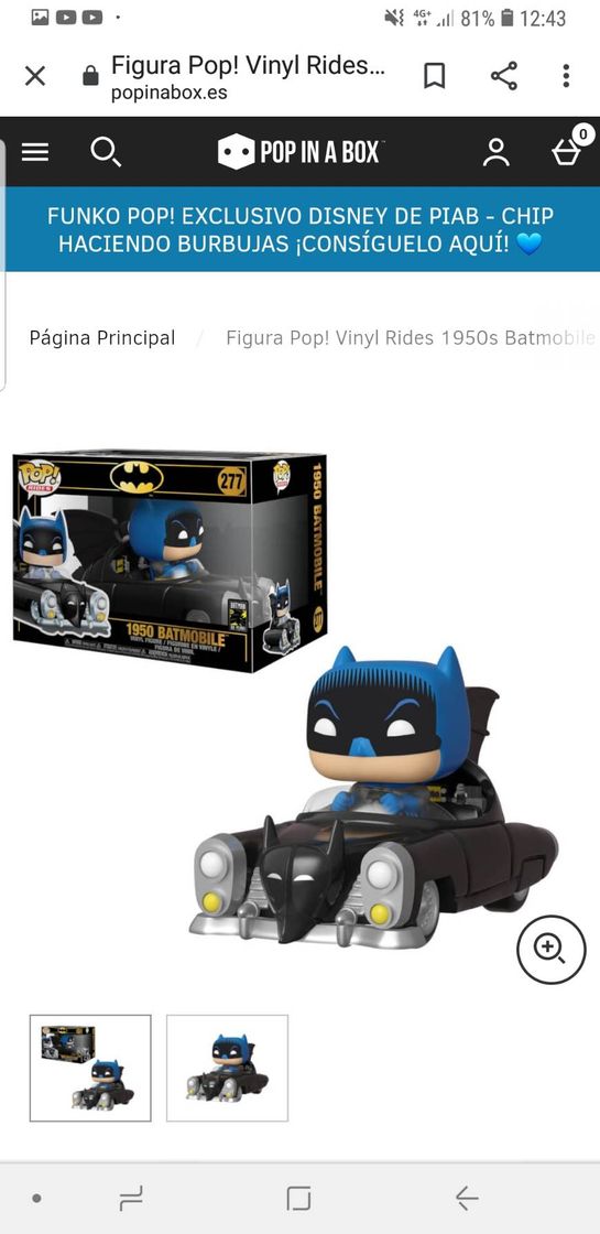 Social Figura Pop! Vinyl Rides 1950s Batmobile - Batman


