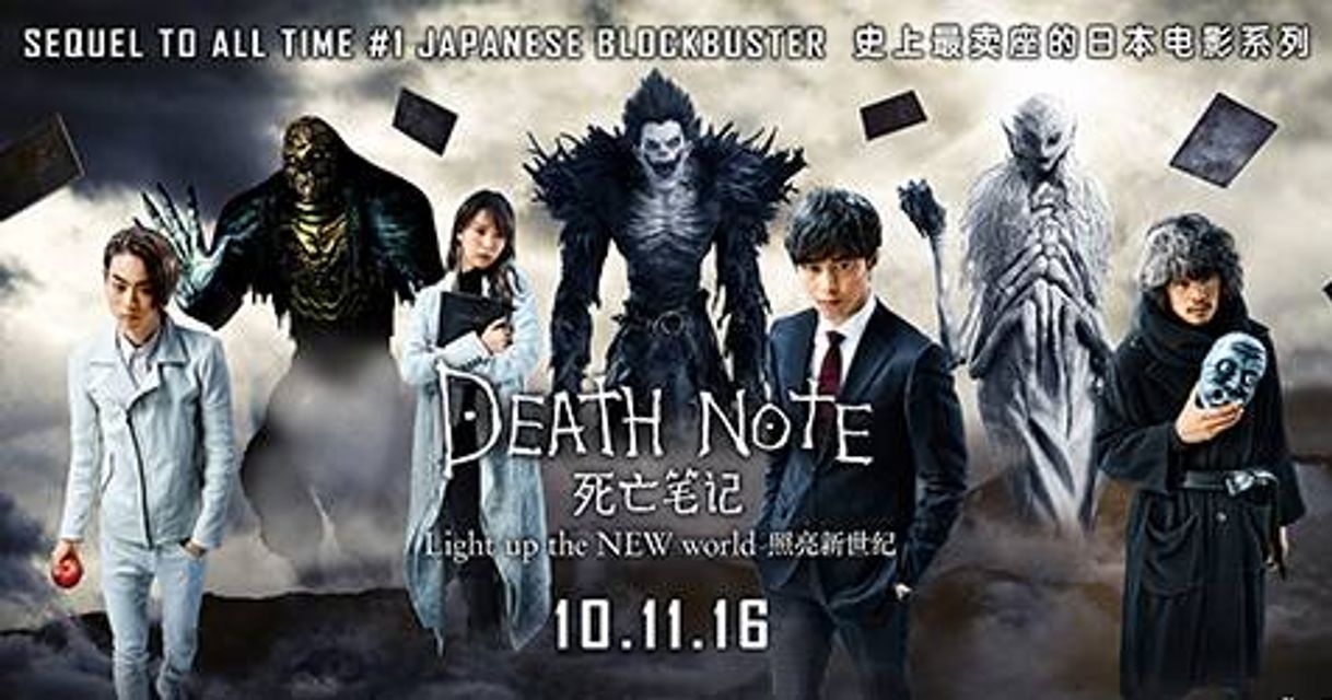 Fashion Death Note: Light Up the New World