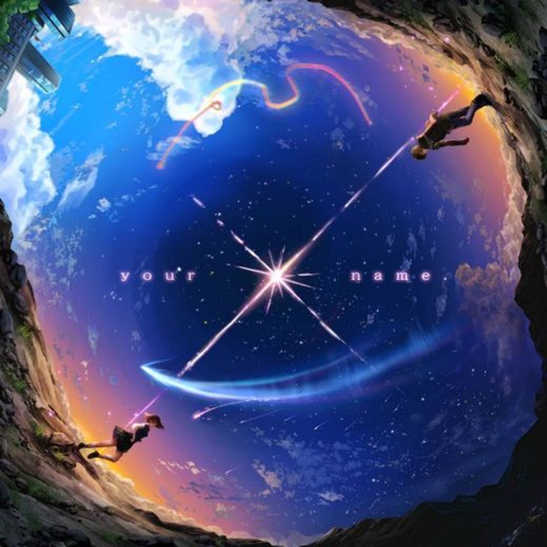 Canción YOUR NAME - Nandemonaiya