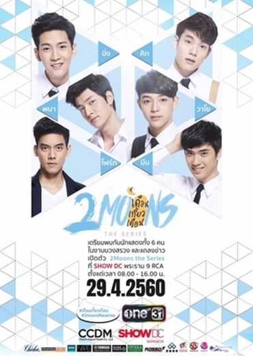 2 Moons 2: The Series