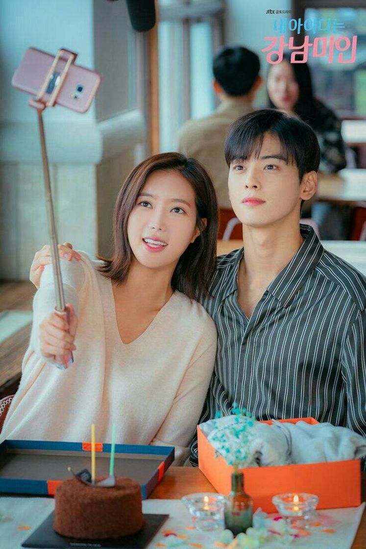 Moda My ID Is Gangnam Beauty | Rakuten Viki