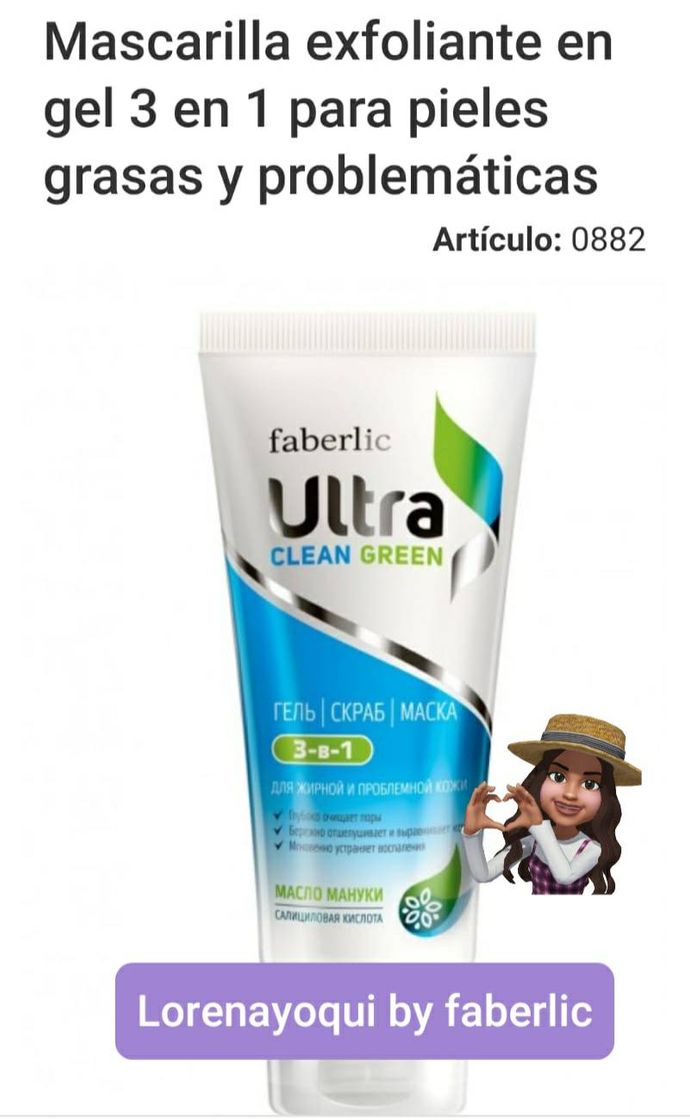 Moda exfoliante