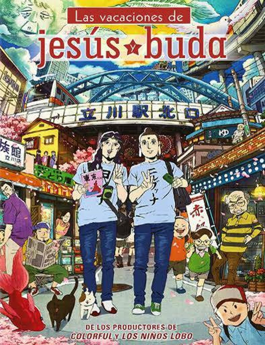 Película Las vacaciones de Jesús y Buda