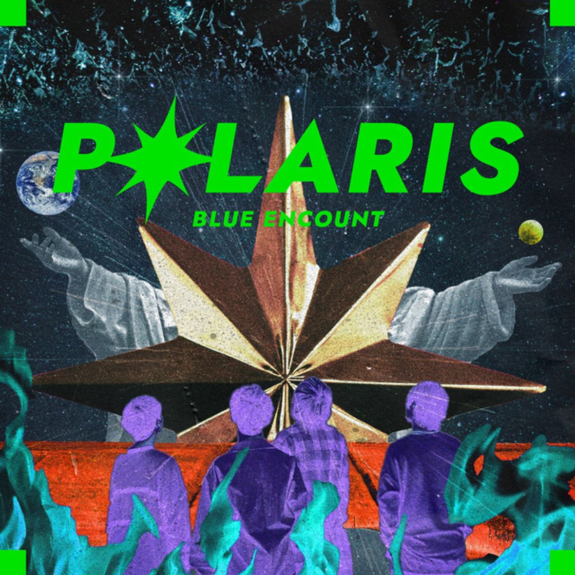 Canción Polaris - TV Size