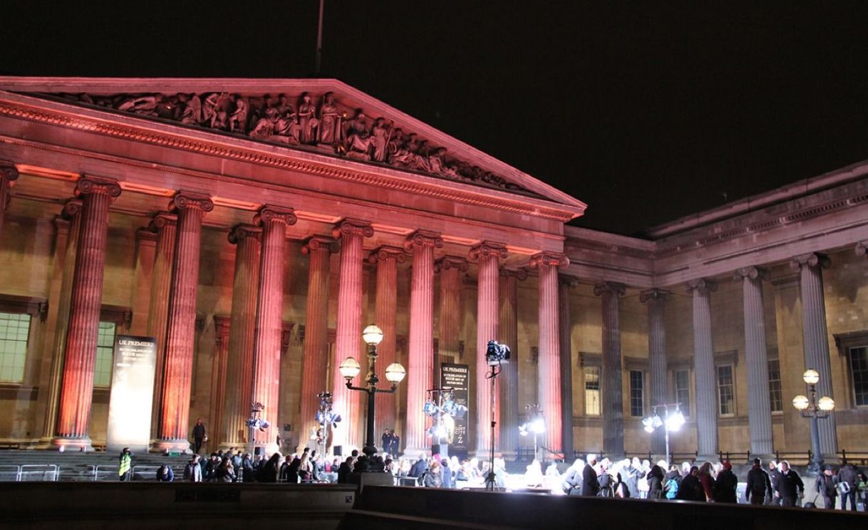 Lugar British Museum