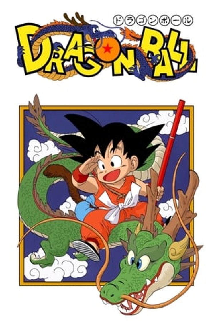 Serie Dragon Ball