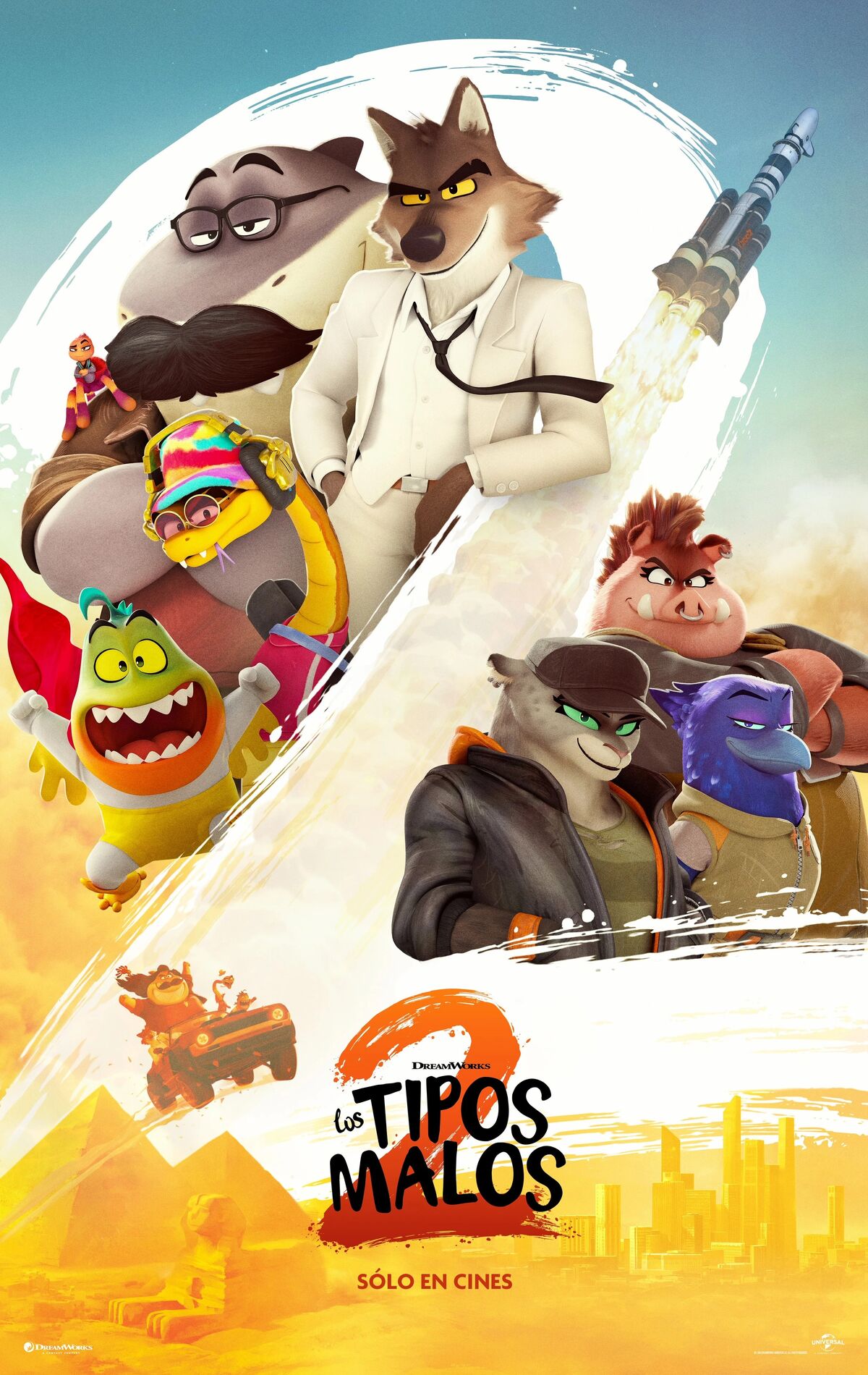 Película Los tipos malos 2