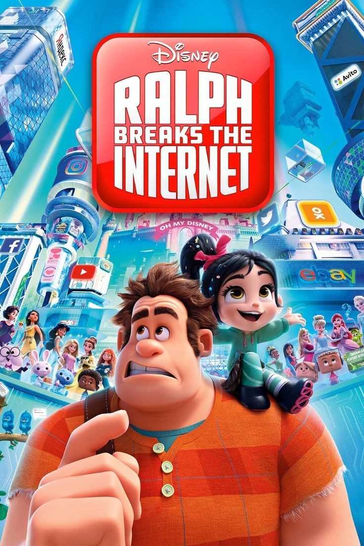 Película Ralph rompe Internet