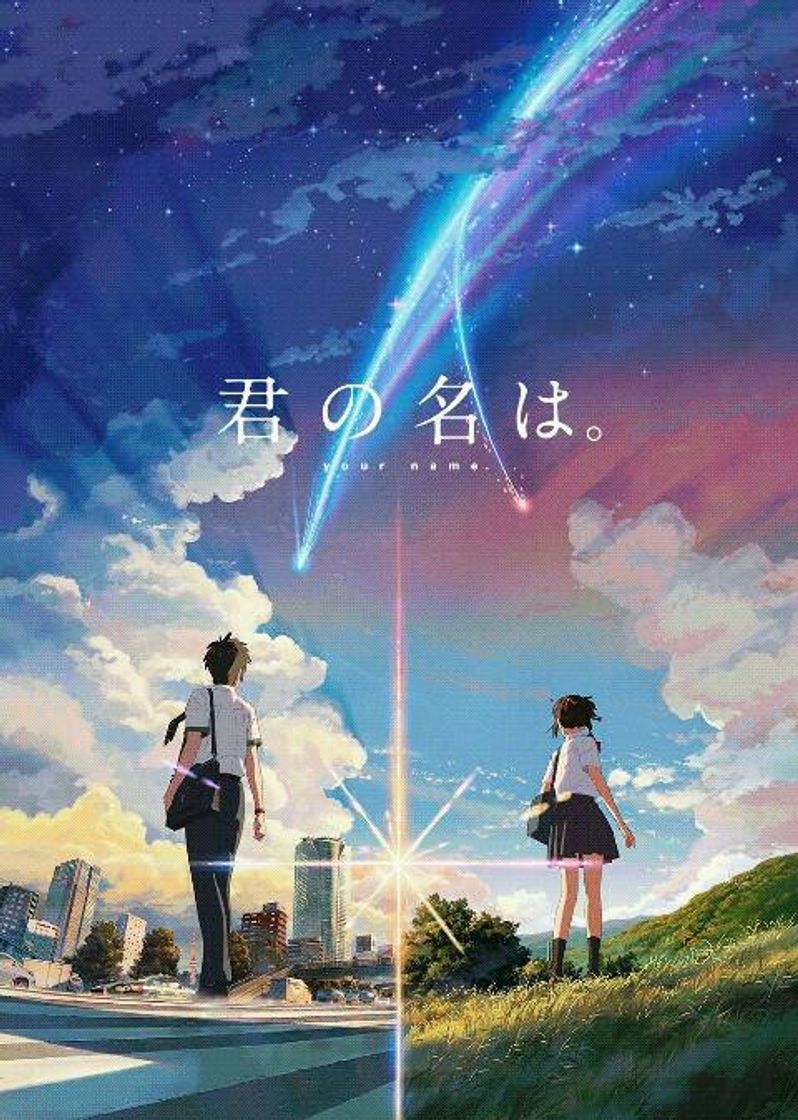 Movie Your Name