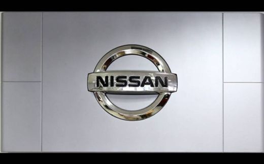 Taller oficial Nissan en Collado Villalba (Madrid)