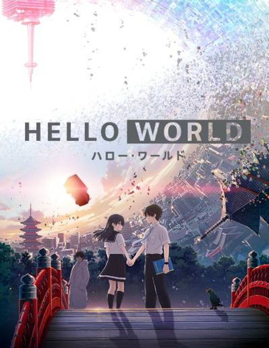 Película Hello World