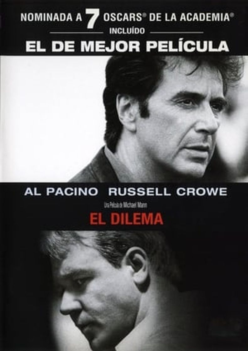 Movie El dilema