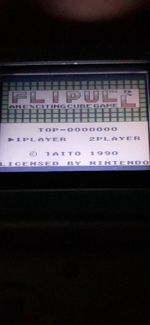 Flipull