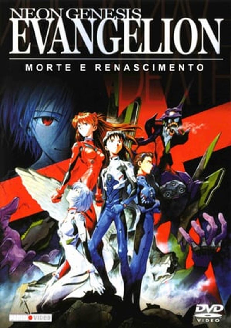 Película Neon Genesis Evangelion: Death Rebirth