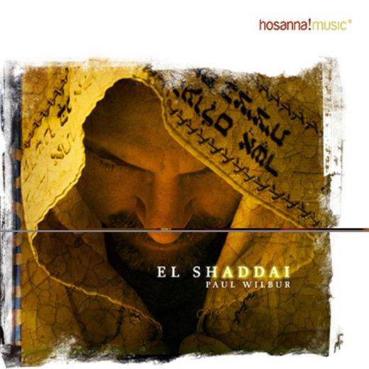 Baruch Adonai El Shaddai - Medley