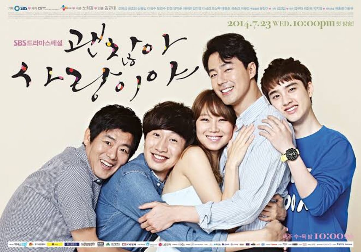 It's OK, It's Love (괜찮아, 사랑이야)