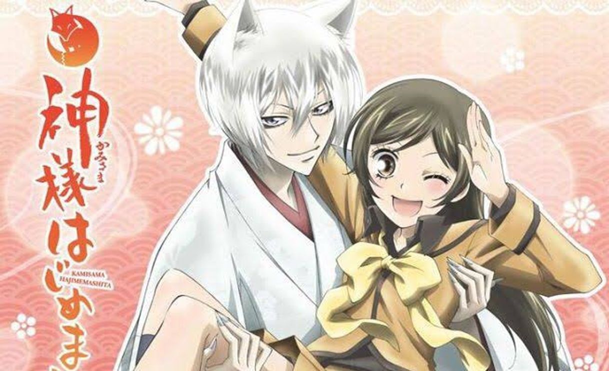 Serie Kamisama Hajimemashita