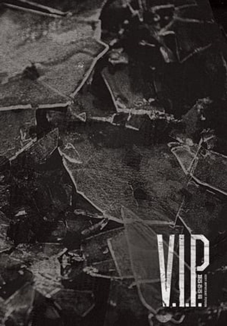 Movie V.I.P.