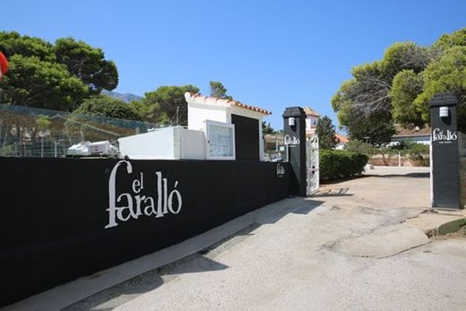 Restaurante El Faralló