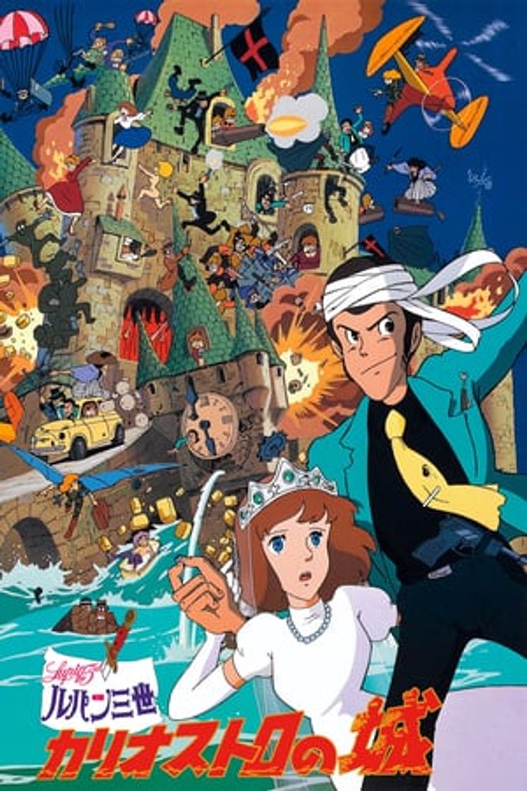 Movie Lupin III: El castillo de Cagliostro