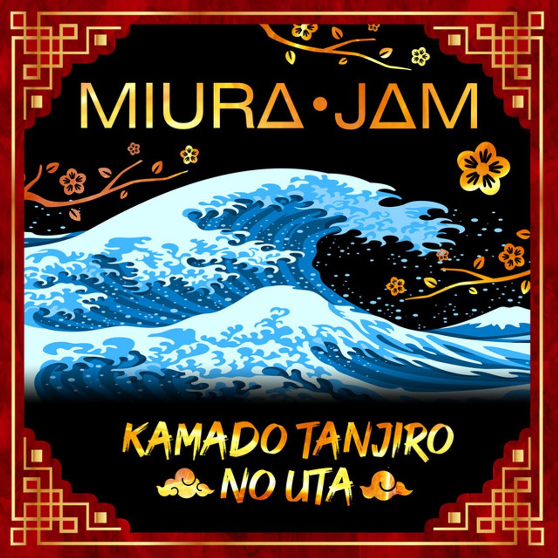 Music Kamado Tanjiro No Uta (Demon Slayer: Kimetsu No Yaiba)