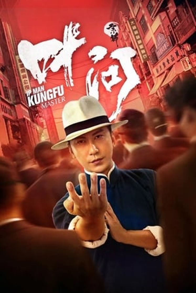 Movie Ip Man: Kung Fu Master