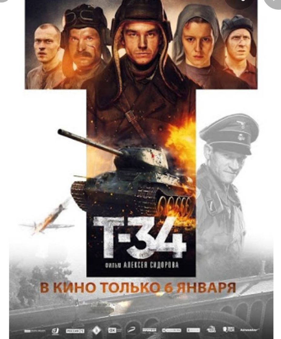 Película T-34