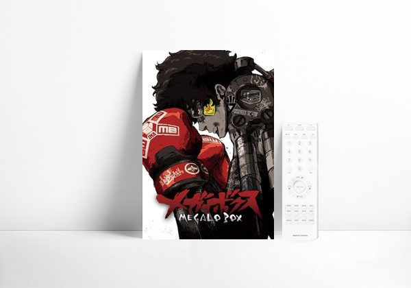 Serie Megalo Box