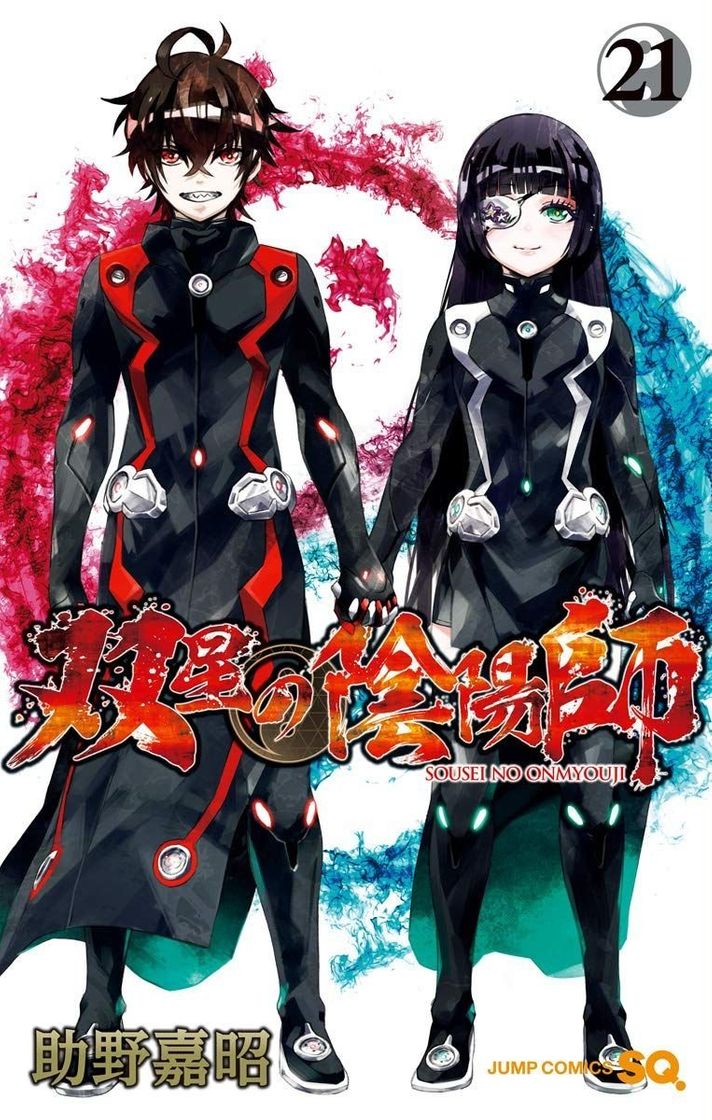 Libros Twin Star Exorcists 21: Onmyoji