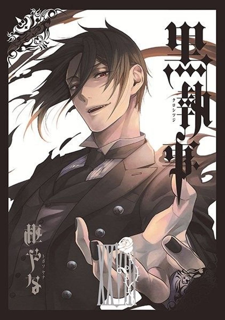 Black Butler