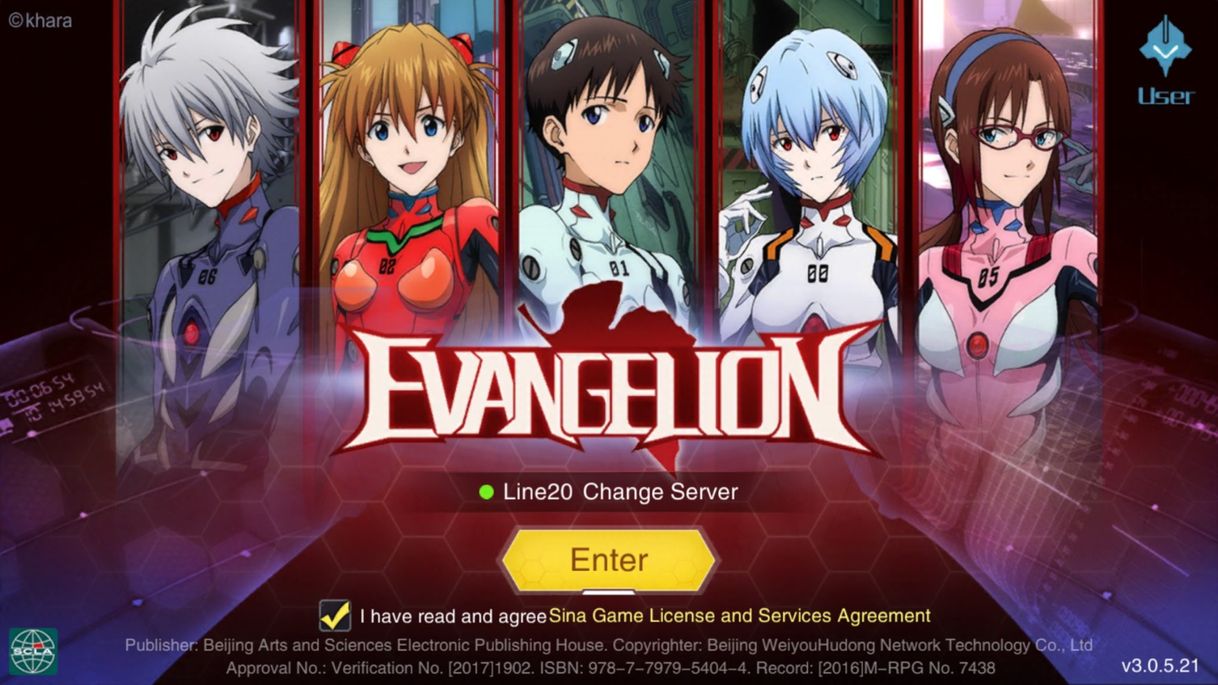 Videogames Evangelion 