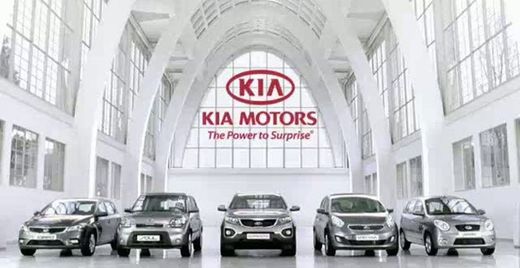 Kia Motors México | The Power to Surprise