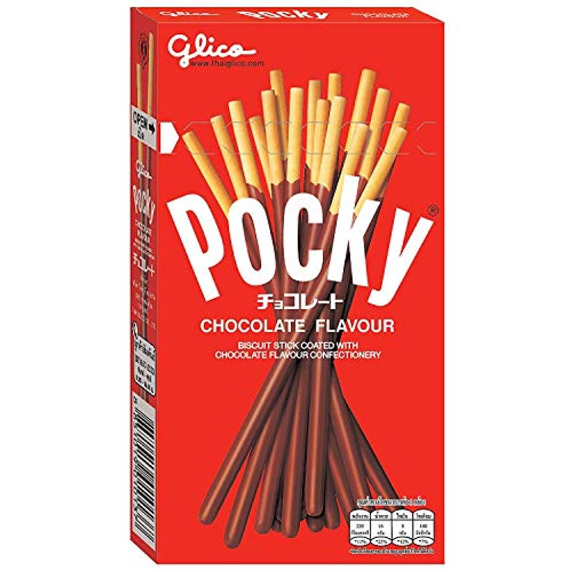 Social Pocky palos sabor a chocolate