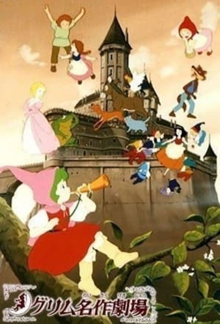 Serie Cuentos de los Hermanos Grimm