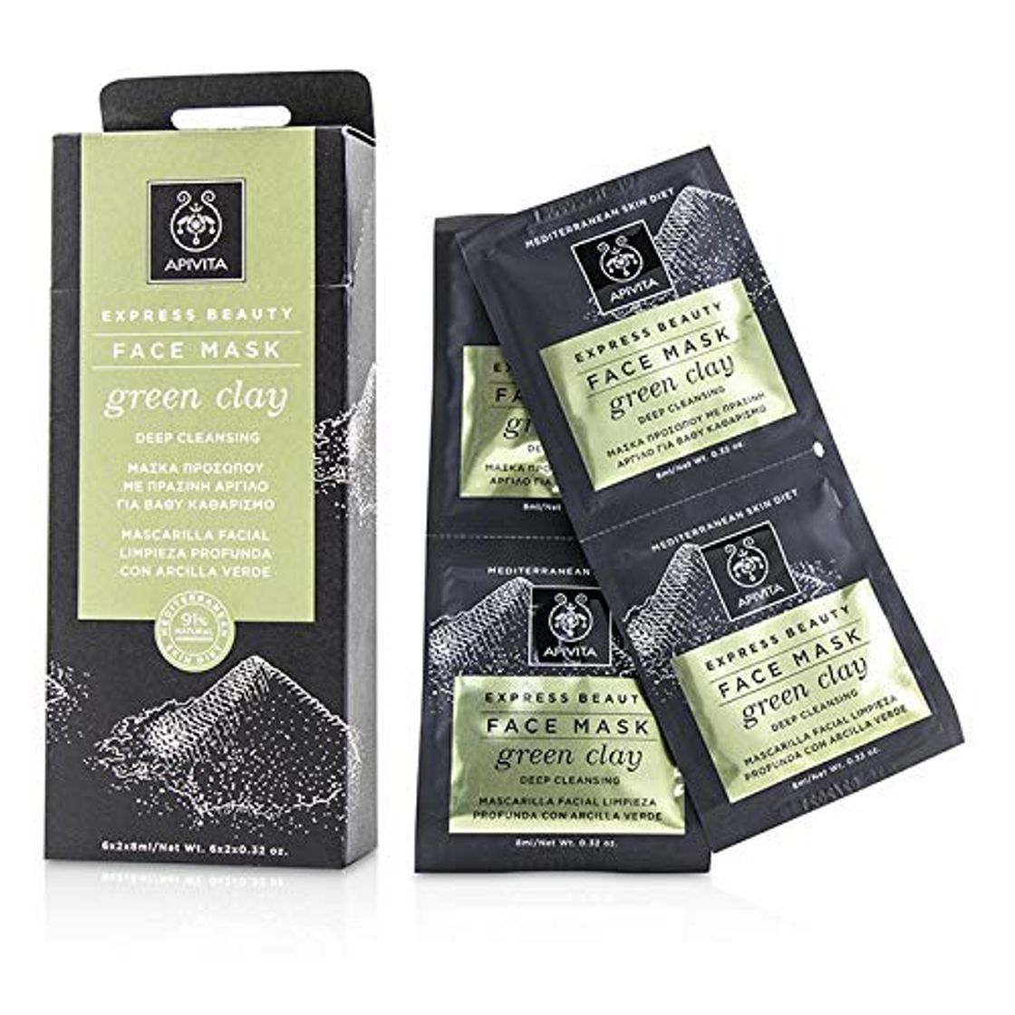 Social Apivita Express Beauty Face Mask with Green Clay