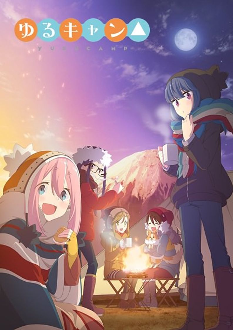 Serie Yuru Camp△