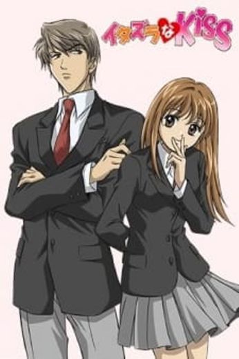 Itazura Na Kiss 