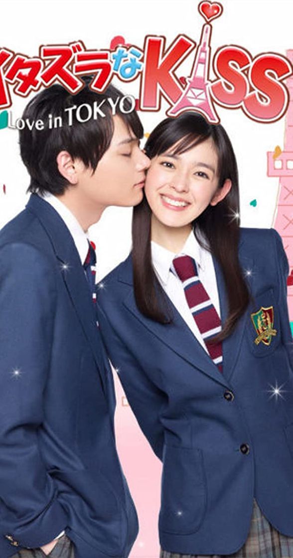 Fashion Itazura na Kiss: Love in Tokyo 