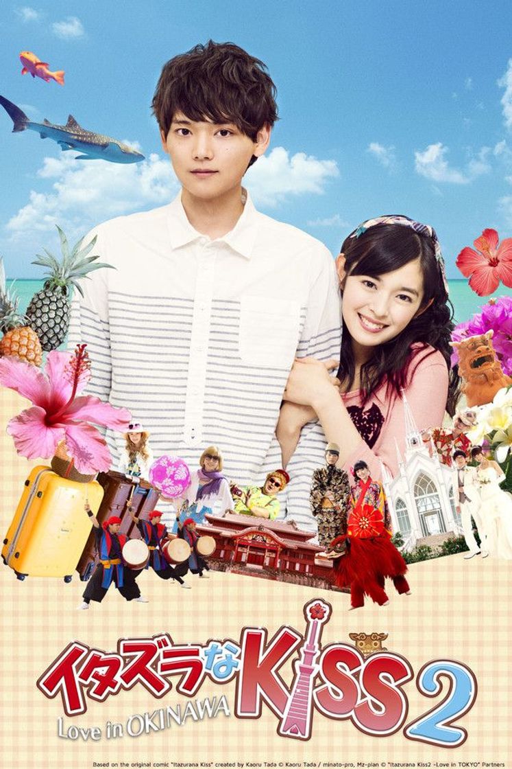 Fashion Itazura na Kiss: Love In Tokyo 2 temporada